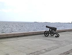 Perosavodsk - Onegasee